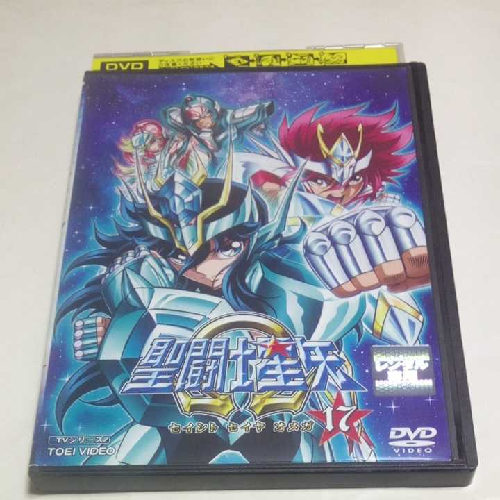 2025年最新】聖闘士星矢ΩのDVD特集 迫力あるアニメコレクション 2025年最新】聖闘士星矢ΩのDVD特集 迫力あるアニメコレクション