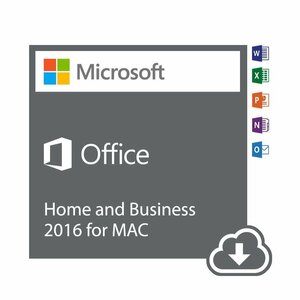 Microsoft Office 2016 Home and Business for mac ダウンロード版 オンラインコード 1台用　本人名義のアカウントに連付け可能 