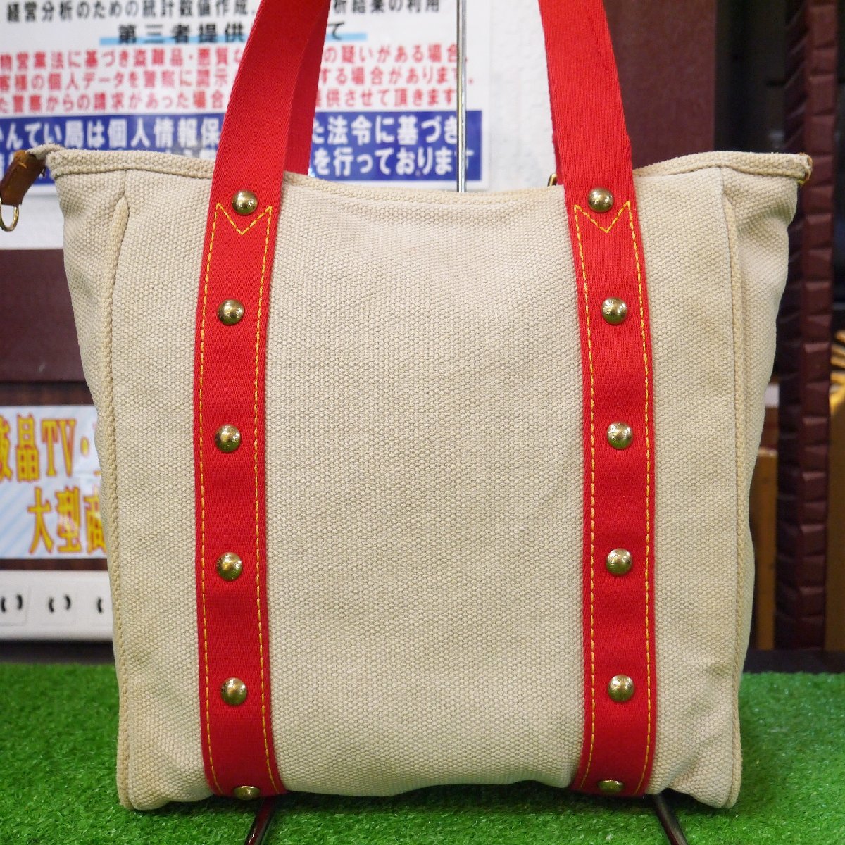 USED品・保管品 Louis Vuitton ルイヴィトン M40035 アンティグア