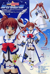  new goods * height block .. is Magical Girl Lyrical Nanoha (1/8m- Bick, Signum,. god is ..,feito*T* is Raoh n,feito* Testarossa )