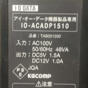 I・O DATA ACアダプタ TAS001200 IO-ACADP1510 外付けCDRドライブ用 送料185円からの画像3