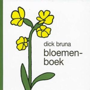 【ブルーナ絵本】花の本Bloemenboekはなのほん　オランダ語新品ミッフィー作者