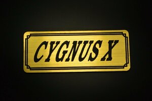 E-422-1 CYGNUS X 金/黒 オリジナルステッカー ヤマハ シグナスX 125 スクリーン エンジンカバー フェンダーレス カスタム 外装 等に