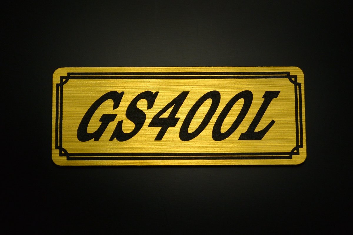 ヤフオク! -gs400エンジンカバー(その他)の中古品・新品・未使用品一覧