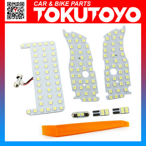 トヨタ プリウス 高輝度 SMD128個 8000K LEDルームランプ カーテシランプ ラゲッジランプ A型 6点 取扱説明書/工具付き@