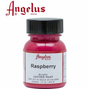 【Raspberryラズベリー】 Angelus paintアンジェラスペイント