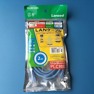 [bbi]/ 未開封品 /『エレコム（ELECOM）LANケーブル 2ｍ 5E』