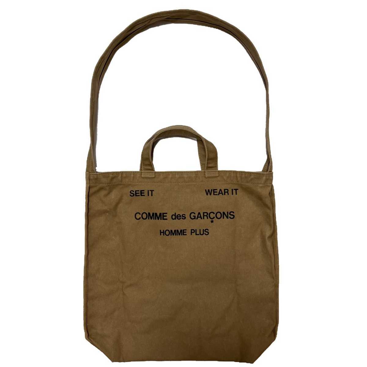 ヤフオク! -「comme des garcons homme plus バッグ」の落札相場・落札価格