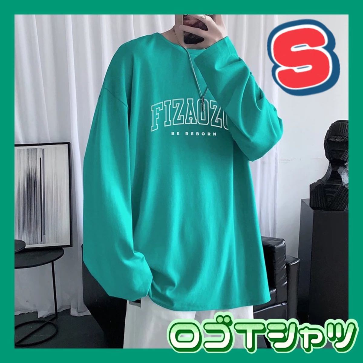 セットアップ スウェット ペアルック カップル ストリート supreme
