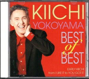 [Используется CD] Kiichi Yokoyama/Best of Best/Best Album