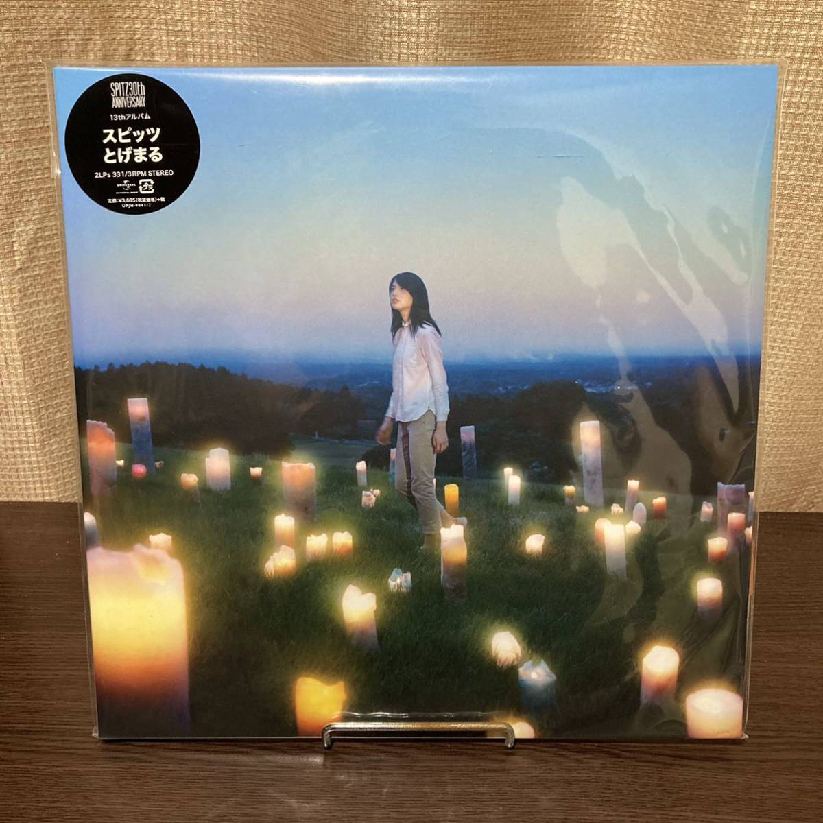 邦楽 未開封 スピッツ とげまる アナログ レコード UPJH9041/2 | 未