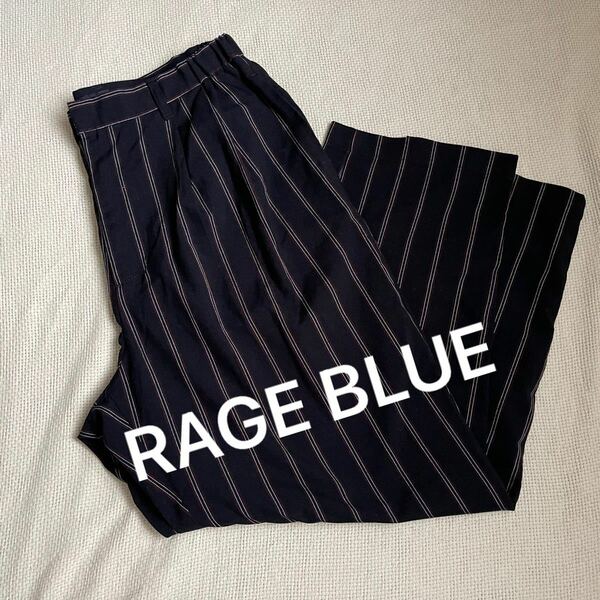 RAGE BLUE ストライプパンツ　