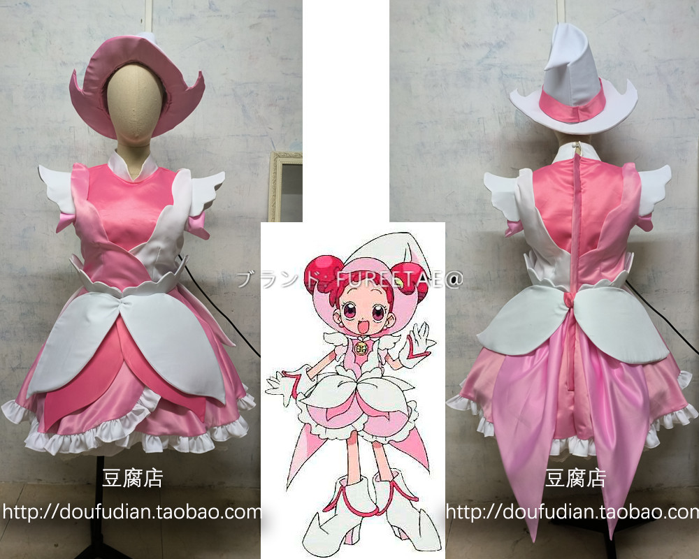 2023年最新】ヤフオク! -おジャ魔女どれみ コスプレ 衣装の中古品