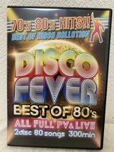 DISCO FEVER BEST OF 80's!2枚組DVD_画像1