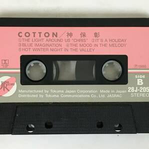 ■□J806 神保彰 COTTON コットン カセットテープ□■の画像6