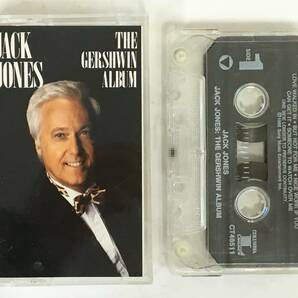 ■□J910 JACK JONES ジャック・ジョーンズ THE GERSHWIN ALBUM ザ・ガーシュウィン・アルバム カセットテープ□■の画像5
