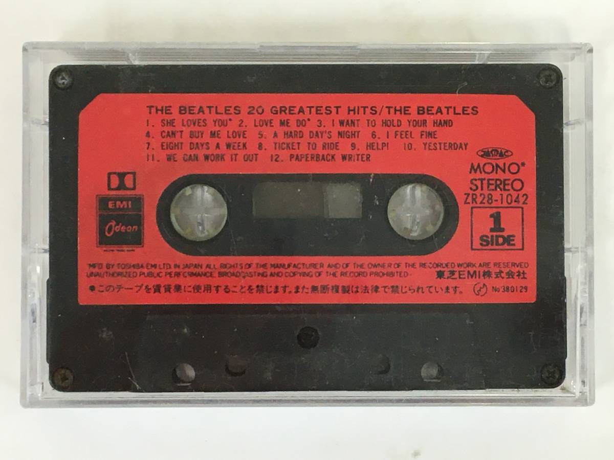 ヤフオク! -the beatles(カセットテープ)の中古品・新品・未使用品一覧