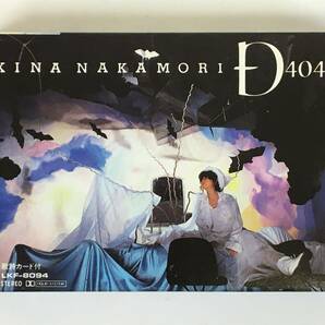 ■□L087 中森明菜 D404ME カセットテープ□■の画像1