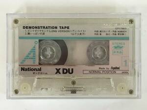 ■□L194 National オングローム X DU QZFCT0010 デモンストレーションテープ 非売品 カセットテープ□■