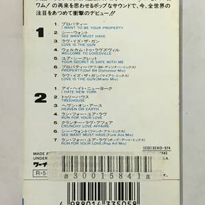 ■□J962 BLUE MERCEDES ブルー・メルセデス RICH AND FAMOUS リッチ・アンド・フェイマス カセットテープ□■の画像4