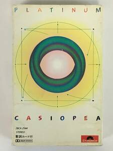 ■□L071 CASIOPEA カシオペア PLATINUM プラティナム カセットテープ□■