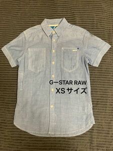 ジースターロウ　 デニムシャツ　 半袖シャツ　XSサイズ　GーSTAR RAW