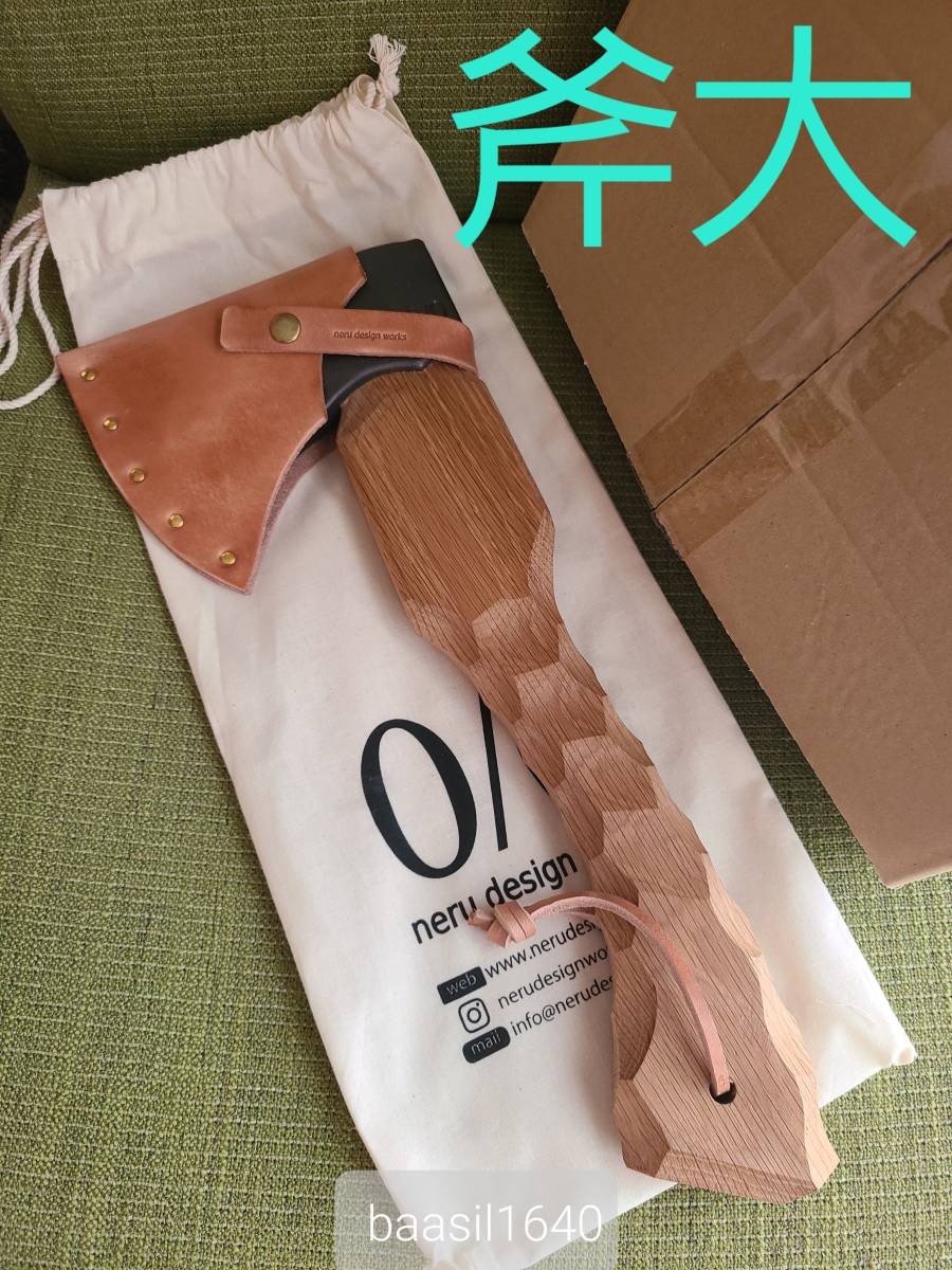 neru design worksの値段と価格推移は?|42件の売買情報を集計した ...