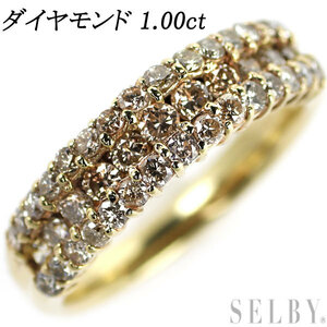 1円～ K18YG ダイヤモンド リング 1.00ct SELBY