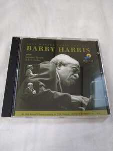 【PIANO TRIO】☆バリー・ハリス　Barry Harris／ポスト・マスター・クラス・コンサート　Post Master Class Concert☆★