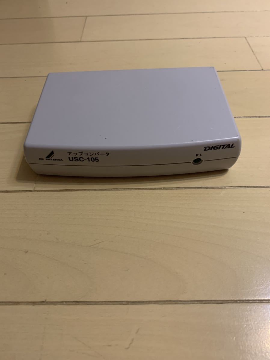 ヤフオク! -「bsアップコンバータ」の落札相場・落札価格