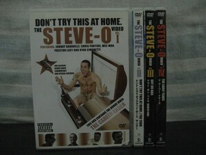 【レンタル版】ザ・スティーヴォー・ビデオ　THE STEVE-O VIDEO　VOL.1～4　全4巻セット■d-0014920