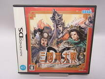 【 起動確認済 】三国志大戦 ニンテンドー DS ソフト_画像1