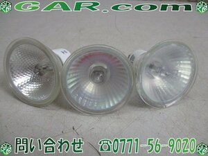 LJ47 Phoenix dichroic halogen lamp lamp JDR110V40WKM/5 40W E11 3 piece set summarize spotlight 