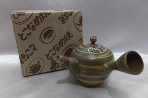 常滑焼 とこなめ焼 急須 工芸品 箱付 未使用 美品 