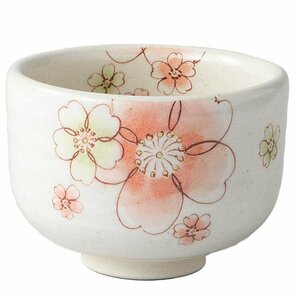 茶道具！ ☆モダン桜野点茶碗（オレンジ）☆ Ｖ3046-15　新品 茶器 湯呑 抹茶 ギフト