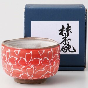 茶道具！ ☆舞桜赤抹茶碗☆ Ｖ3047-11　新品 茶器 湯呑 抹茶 ギフト