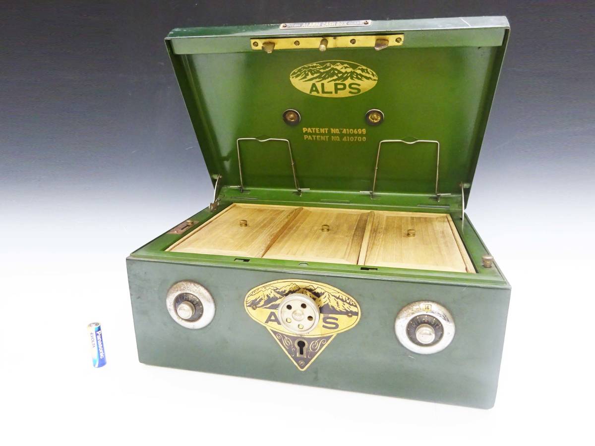手提げ金庫 CASH BOX