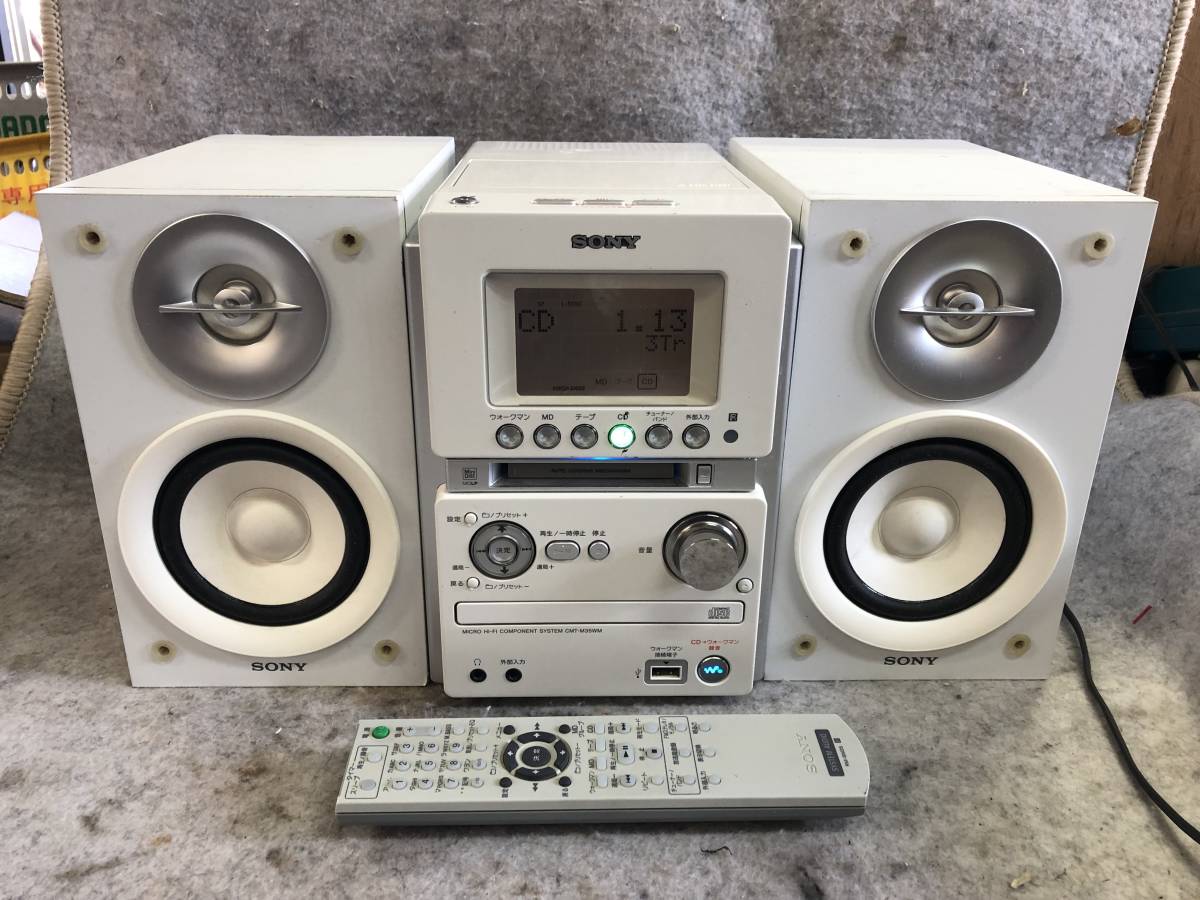 SONY CMT-M35WM オークション比較 - 価格.com