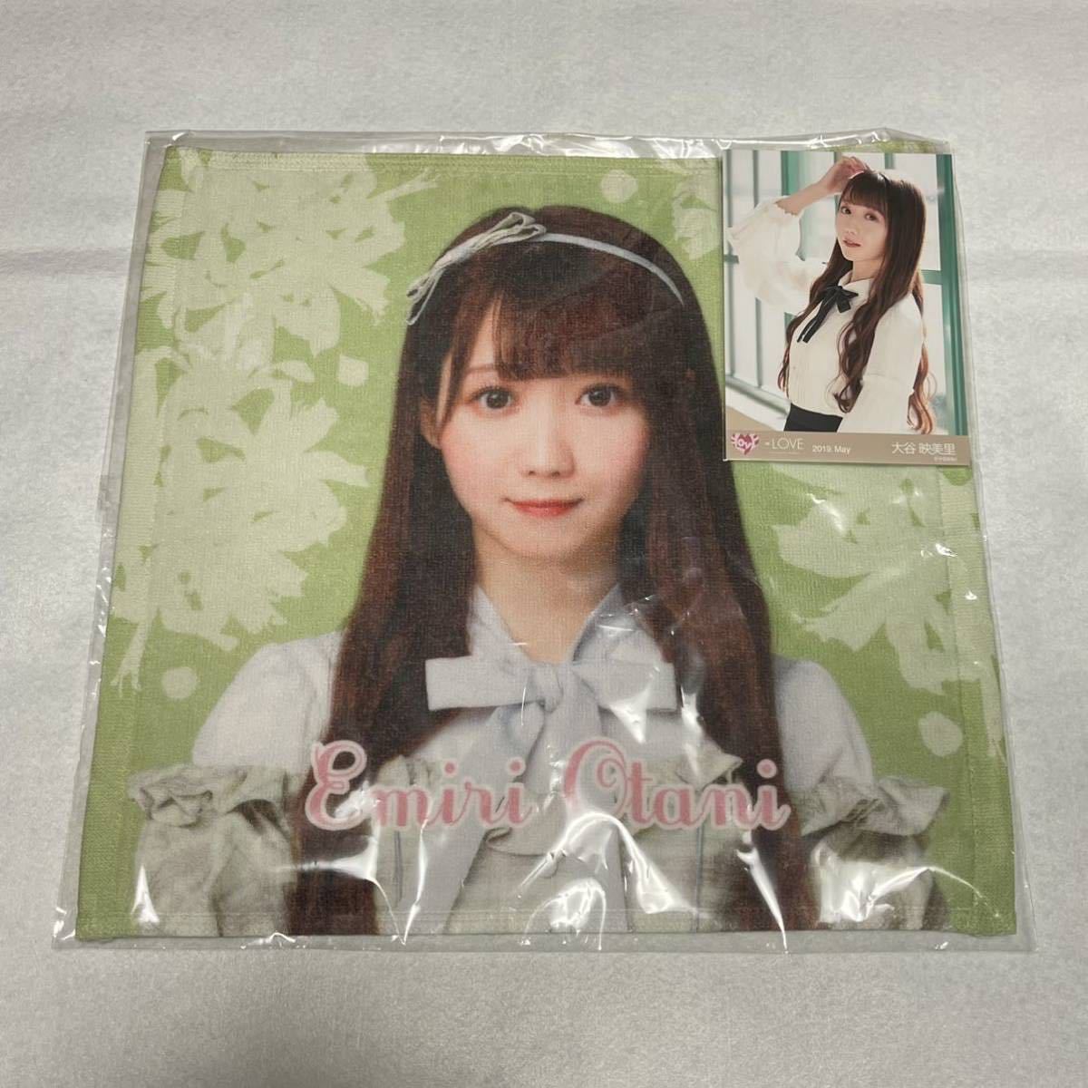 イコラブ 大谷映美里生写真 お渡し会浴衣コンプ+座り タレントグッズ