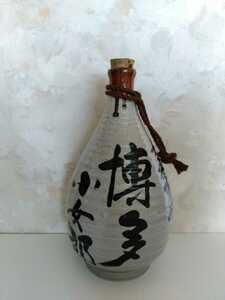 空き瓶　博多小女郎　陶器製 　コルク　和風インテリア　レトロ　ディスプレイ 　長期保管品