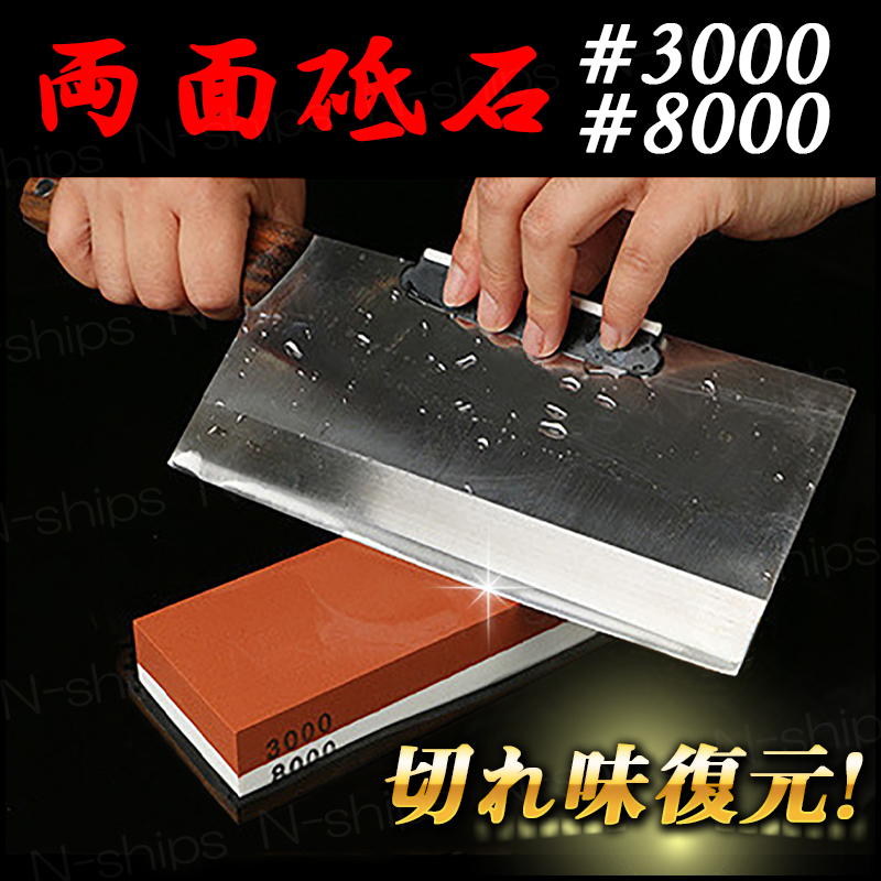 検:正本山鳴瀧合 CARBORUNDUM 包丁研ぎ 鎌研ぎ 台付有/刃物研ぎ 雲石 約7.5kg 研磨道具 まとめて 鈴屋謹製 砥石 【Y8158】 研ぎ石 エビ印 - onaparaguay.com 検:正本山鳴瀧合 CARBORUNDUM 包丁研ぎ 鎌研ぎ 台付有/刃物研ぎ 雲石 約7.5kg 研磨道具 まとめて 鈴屋謹製 砥石 【Y8158】 研ぎ石 エビ印 - onaparaguay.com