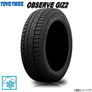 スタッドレスタイヤ 新品 トーヨー OBSERVE GIZ2 スタッドレス 155/65R14インチ 4本セット