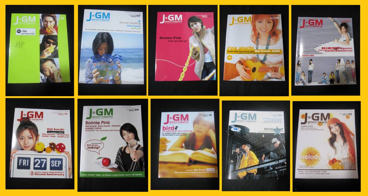ヤフオク! -「groove」(雑誌) の落札相場・落札価格