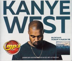 【MP3-CD】 Kanye West カニエ・ウェスト 14アルバム 172曲収録