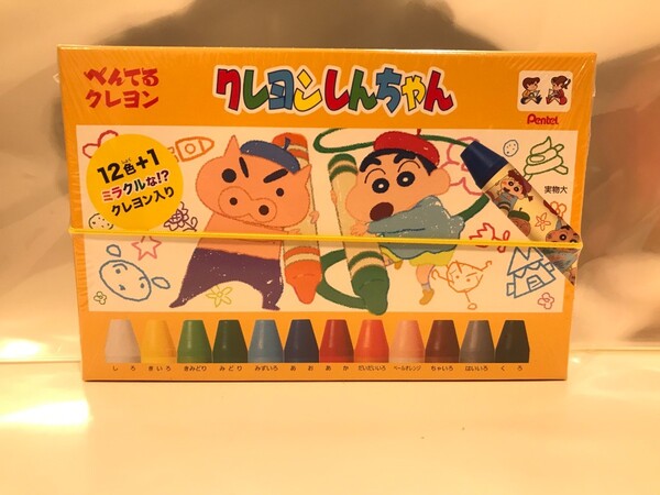 ★新品未開封★クレヨンしんちゃん★30周年記念★ぺんてる限定コラボクレヨン