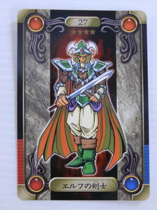 B[ Carddas / seal das/ Yugioh ][ Elf. ..] No.27 * seal / sticker 