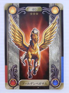 C[ Carddas / seal das/ Yugioh ][ Golden Pegasus ] No.40 * seal / sticker 