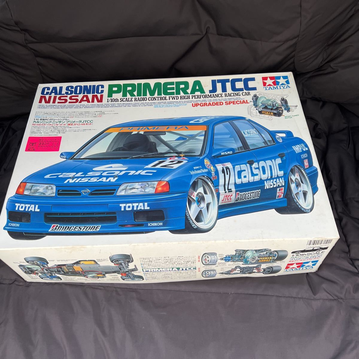 おすすめ】 プリメーラ JTCC 2台 カルソニック カストロール タミヤ製