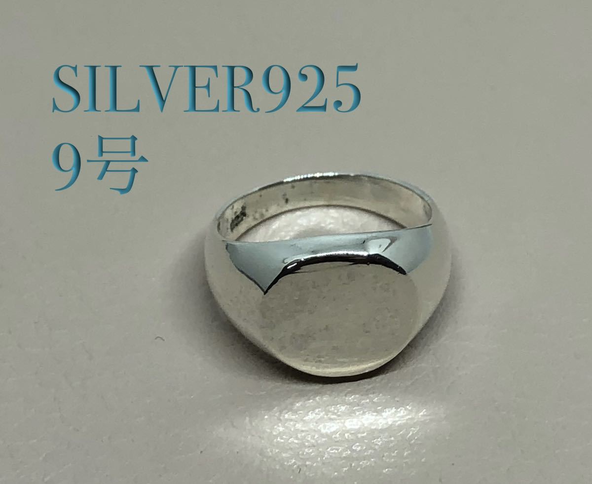 18号】1990's 英国製 9ctGold ヴィンテージ シグネットリング 腕時計 ...