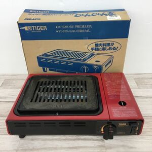 ヤフオク じゅんじゅん の落札相場 落札価格 ヤフオク じゅんじゅん の落札相場 落札価格